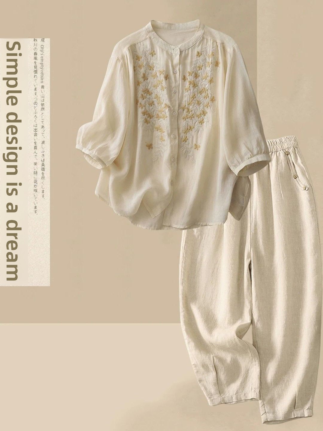 Summer Casual Cotton Linen Set - Linen Shirt Breathable 评论和价格