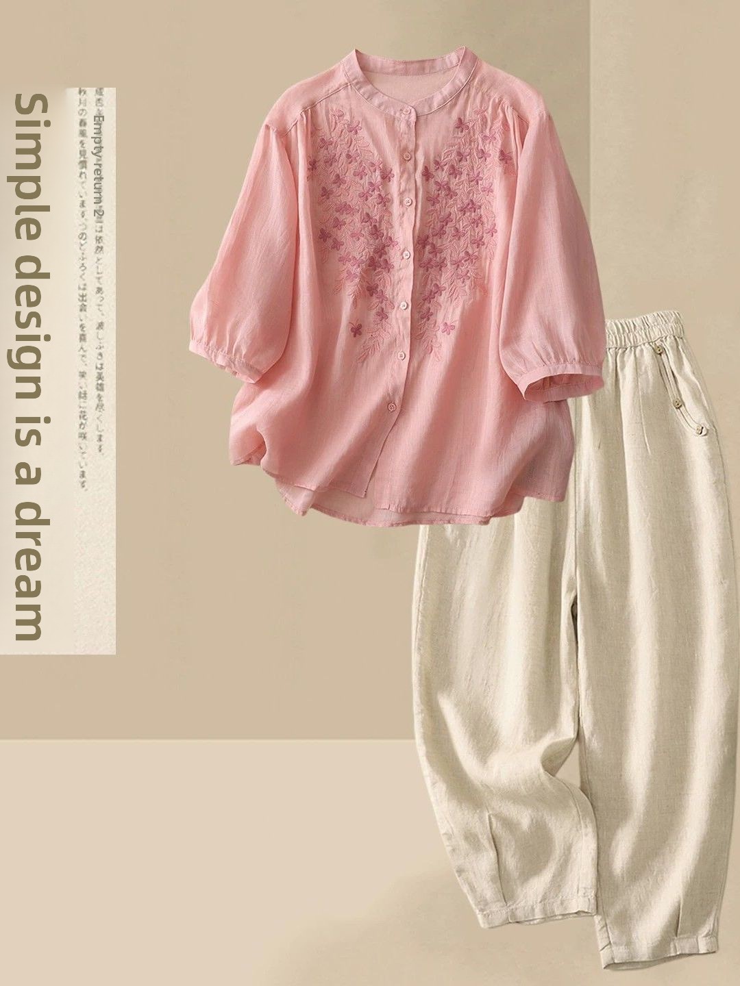 Summer Casual Cotton Linen Set - Linen Shirt Breathable 评论和价格